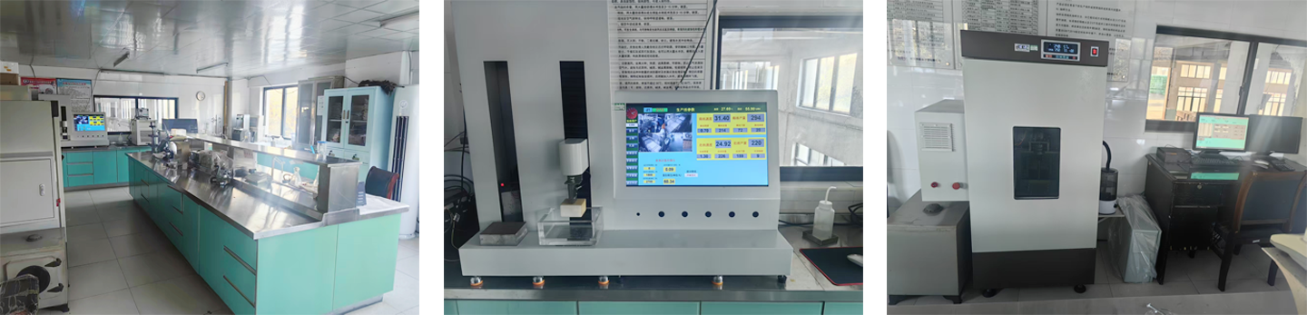 About Us(图2) 恒怡关于我们页面增加.png